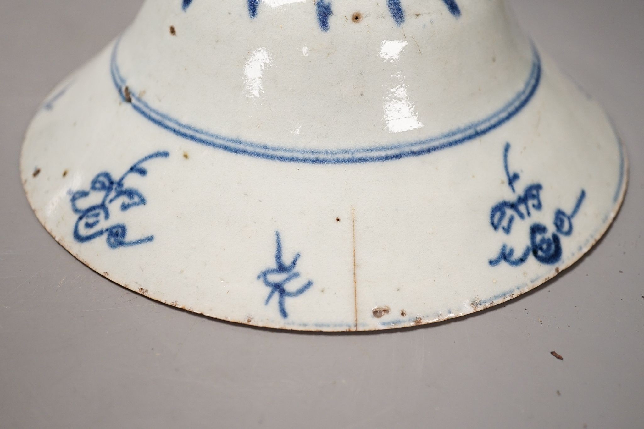 A Chinese blue glazed meiping, 20cm, and three Chinese bowls